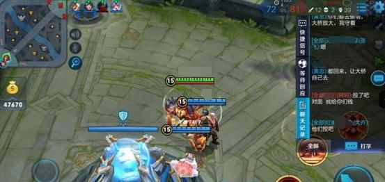 一局打了整整170分钟,送皮肤送钱也不投!