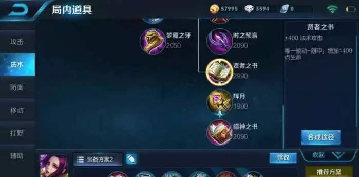 ���嶼���Ϳ���, �°��������ɼ���