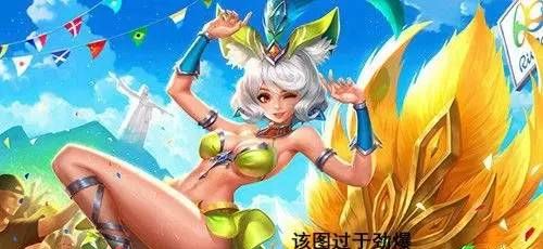 ���嶼���Ϳ���, �°��������ɼ���