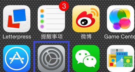 icloud储存空间当前不可用 苹果7icloud储存空间满了怎么办