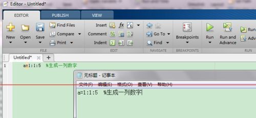 matlab代码或中文复制到word就变成乱码怎么解决