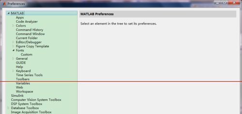 matlab代码或中文复制到word就变成乱码怎么解决