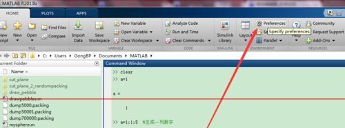 matlab代码或中文复制到word就变成乱码怎么解决