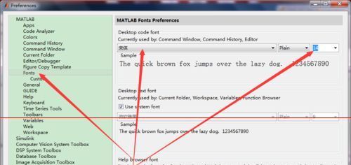 matlab代码或中文复制到word就变成乱码怎么解决