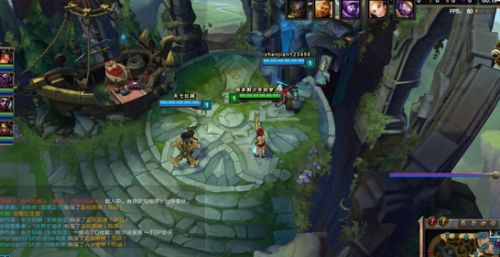 lol名字怎么不能加符号了 违规字符角色昵称介绍