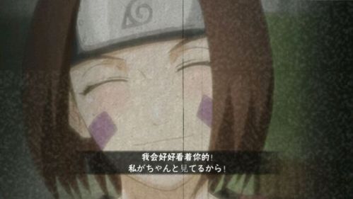 ��Ӱ��������Ұԭ��ǿ��ǿ Ұԭ�ռ��ܽ���