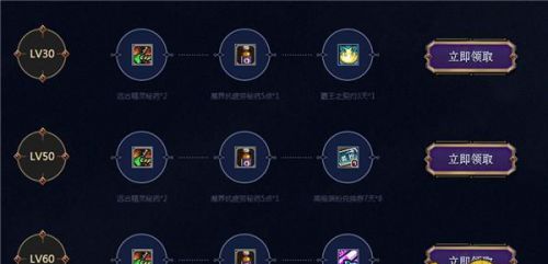 DNF地下城与勇士最近开启的9周年狂欢庆典活动