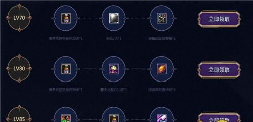 DNF地下城与勇士最近开启的9周年狂欢庆典活动