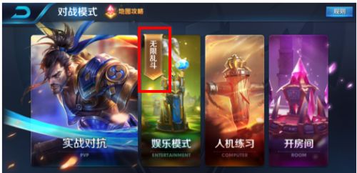 ������ҫ�����ȫ������ģʽ�����Ҷ�����