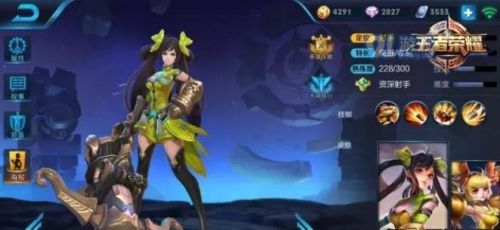 王者荣耀6月26日周免英雄更换公告 女神团上线王者荣耀6月26日周免英雄更换公告 女神团上线