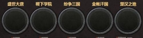 王者荣耀修炼之地官方体验服申请地址攻略