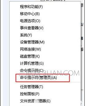 IE浏览器出现假死机怎么办IE浏览器出现假死机该怎么处理