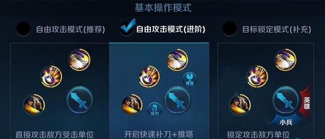 王者荣耀鬼谷子29号上线,技能出装铭文抢先看