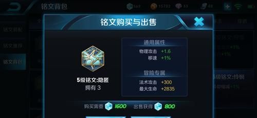 ������ҫǰ����ǿ�̿� ��������װ�򷨹���