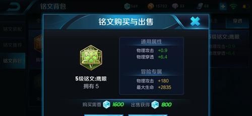 ������ҫǰ����ǿ�̿� ��������װ�򷨹���