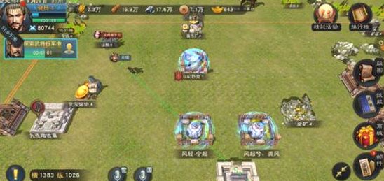 汉王纷争手游武将排行榜 网易汉王纷争哪个武将最厉害