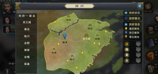 汉王纷争手游武将排行榜 网易汉王纷争哪个武将最厉害