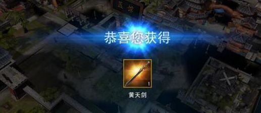 汉王纷争手游武将排行榜 网易汉王纷争哪个武将最厉害