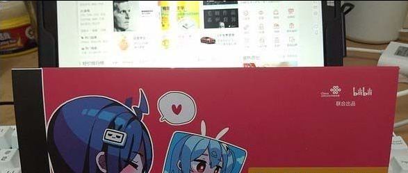 bվ22������ʧ����ô���� bվ22����33���������ȷ����