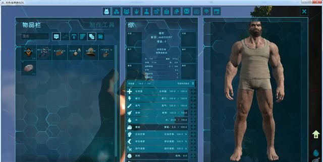 可以超越魔兽世界的游戏有几个?