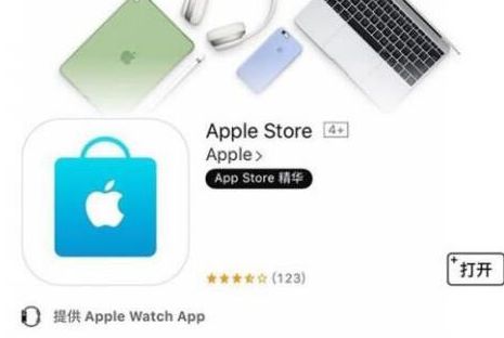 iPhone 8首批备货量曝光 iPhone8上市时间及抢购攻略