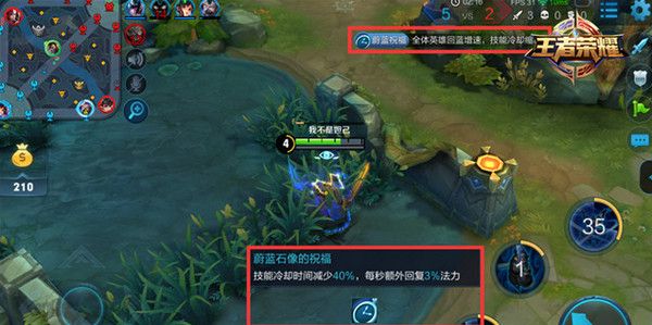 王者荣耀无限乱斗怎么玩 王者荣耀无限乱斗模式玩法攻略