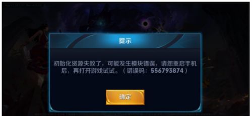 ������ҫ�汾���´����쳣������������