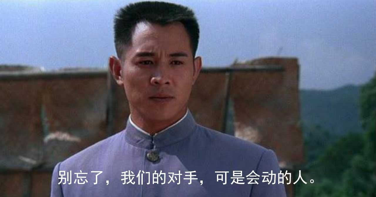 你做了多年产品,但可能不懂什么是产品化