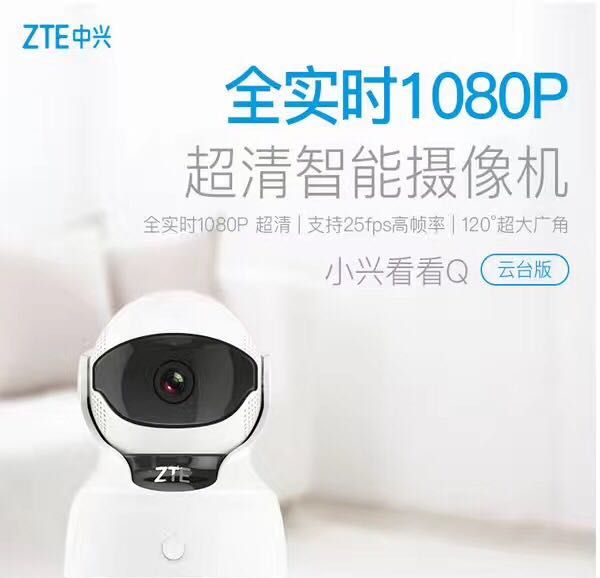 你做了多年产品,但可能不懂什么是产品化