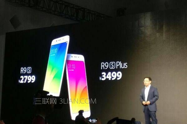 OPPO R11 Plus��R9s plus�ĸ��ã�����Ա�����OPPO R11 Plus��R9s plus�ĸ��ã�OPPOR11Plus��R9splus����Ա�����