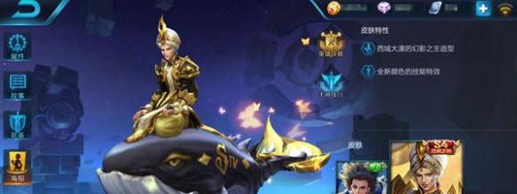 王者荣耀新版庄周怎么出装 王者荣耀庄周恶心粘人出装s7