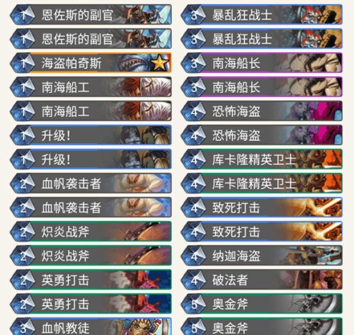 ¯ʯ��˵������ĩ���ٳ�֡��������������