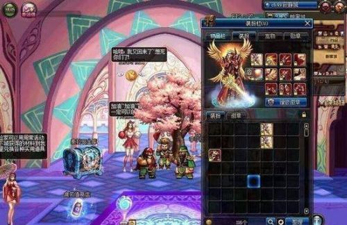 DNF������ǿװ���� ��ɱ�����������񱦱�