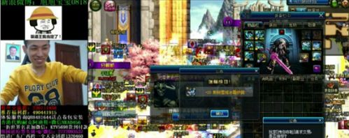 DNF������ǿװ���� ��ɱ�����������񱦱�