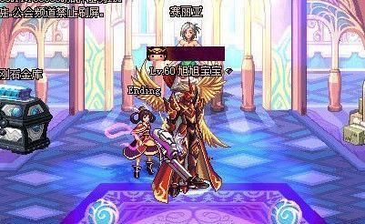 DNF������ǿװ���� ��ɱ�����������񱦱�