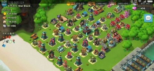 �������6��30�տ�¡��1-7�׶δ򷨹���