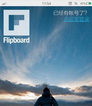 flipboard��ôע�� Flipboardע�᷽��