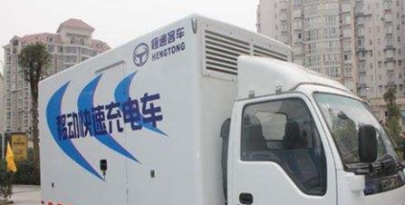 �����綯����ô��� �����綯����緽������