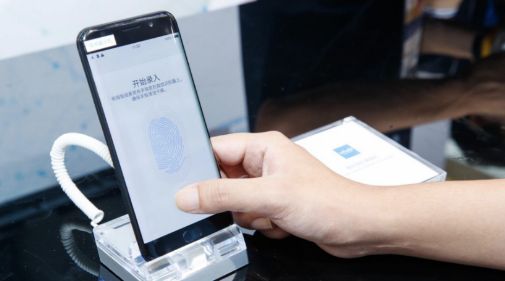 vivo隐形指纹解锁手机多少钱 vivo隐形指纹解锁是哪款手机
