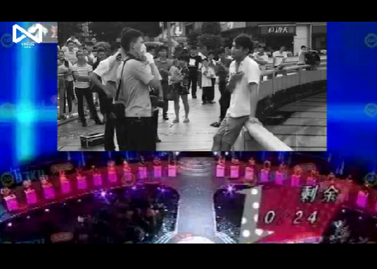 ���ǹ��̽㣬͵ժ55��һ�ŵ����ǹ���