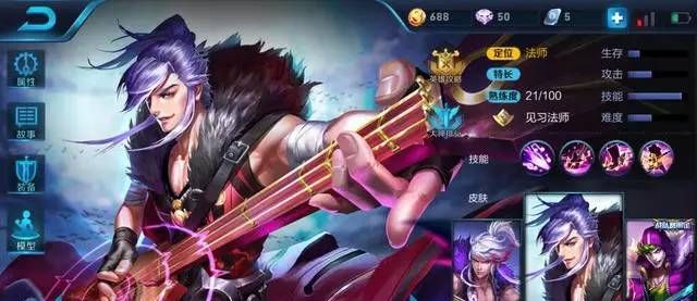 ��������ҫ��S8������ǿ��ʦ���а����Ѿ�������̳����֪����Ƕ�