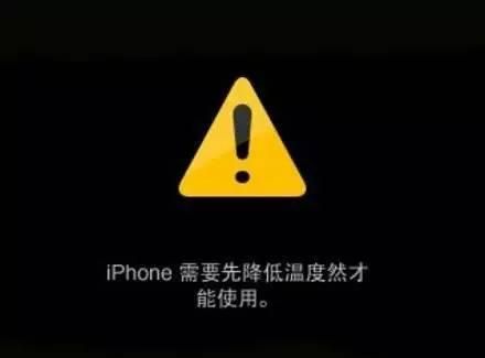 几个使用iPhone的坏习惯,最后一个大部分人都有