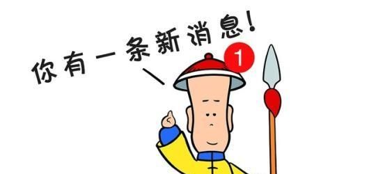 淘宝联盟—淘宝已经进入全新的店淘时代,来晚后悔