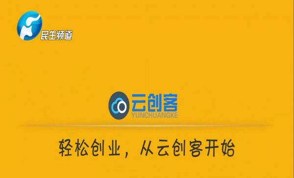 淘宝联盟—淘宝已经进入全新的店淘时代,来晚后悔