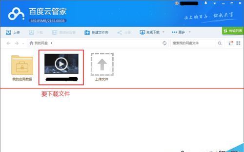 下载没资源迅雷下载资源不足没有下载速度该怎么办?