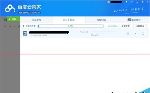 下载没资源迅雷下载资源不足没有下载速度该怎么办?