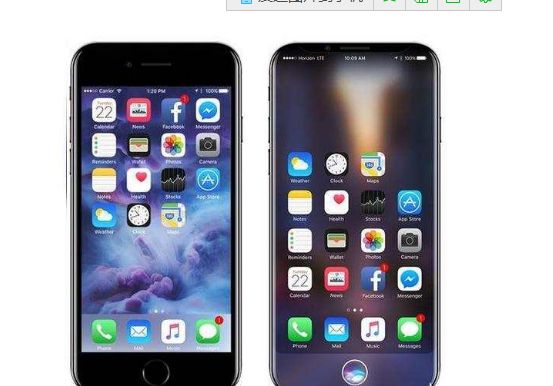 iOS11揭开神秘面纱,ios11什么时候出iOS11什么时候出?iOS11消息汇总:iOS11测试版来袭,iOS11支持哪些设备?主要更新了什么?另奉上iOS11固件下载地址