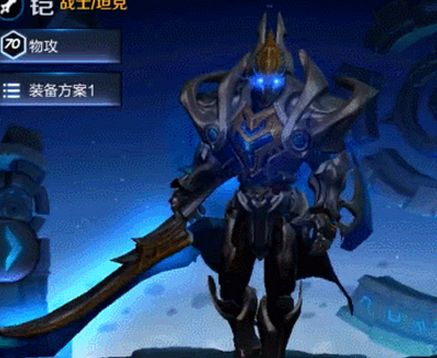 《王者荣耀》S8赛季改动内容一览