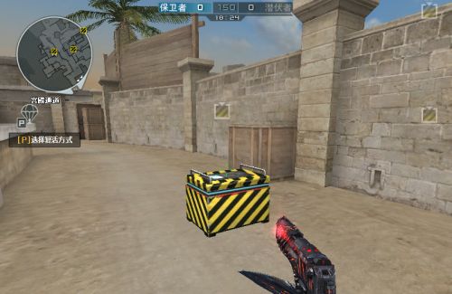 ��CF��6���°汾�����ж�����