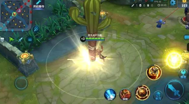 王者荣耀:想虐杀猴子么?学会这三点,让你教新猴子做人